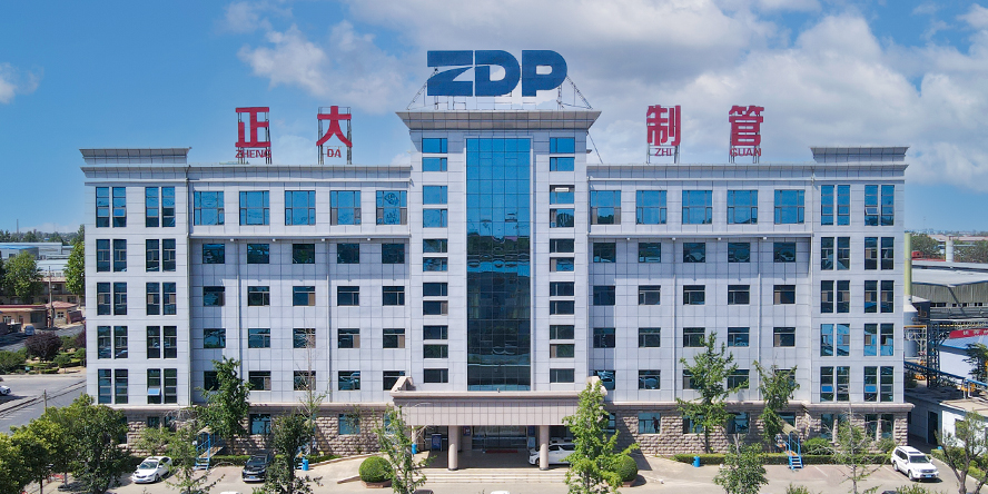 迁安正大通用钢管有限公司带钢运输招标书